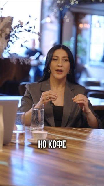 ПОЧЕМУ ГАДАНИЯ НА КОФЕ ДЕЙСТВИТЕЛЬНО РАБОТАЮТ? смотреть онлайн