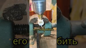 Как просерлить полипропиленовую трубу ступенчатым св