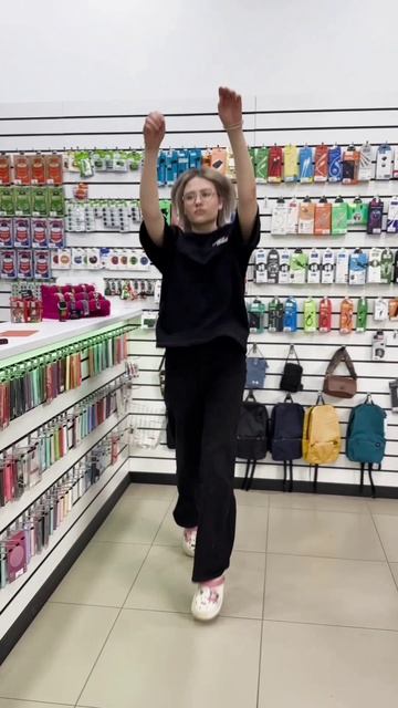 Покажи что есть