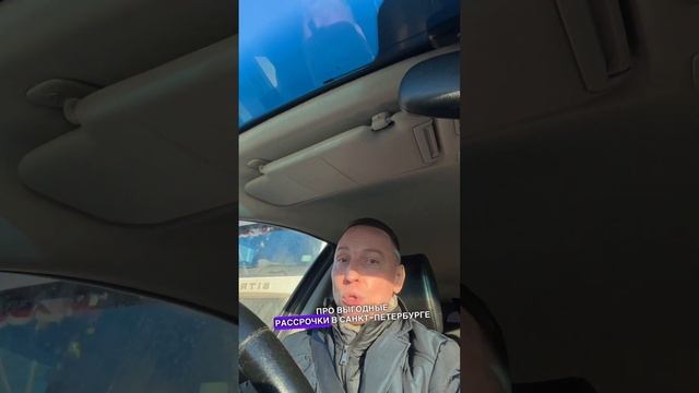 Как купить квартиру при ставках под 30%? #ипотека #недви смотреть онлайн