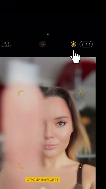 Как сделать профессиональные фотографии, если твоя кв смотреть онлайн
