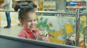 Реклама Лента - Акция плантация