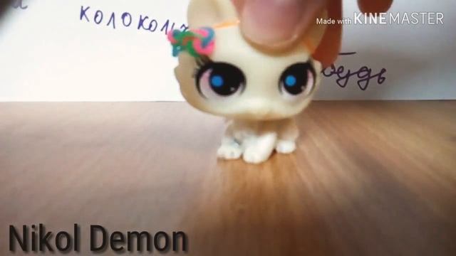 2 прикола то lps смотреть онлайн