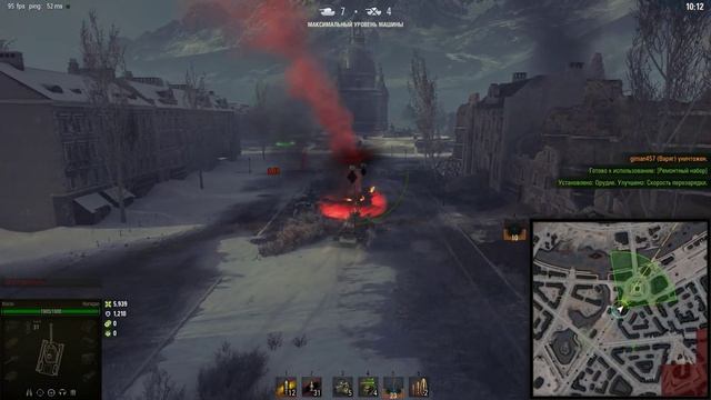 Steel Hunter 29. Huragan /Режим Стальной охотник 29. смотреть онлайн