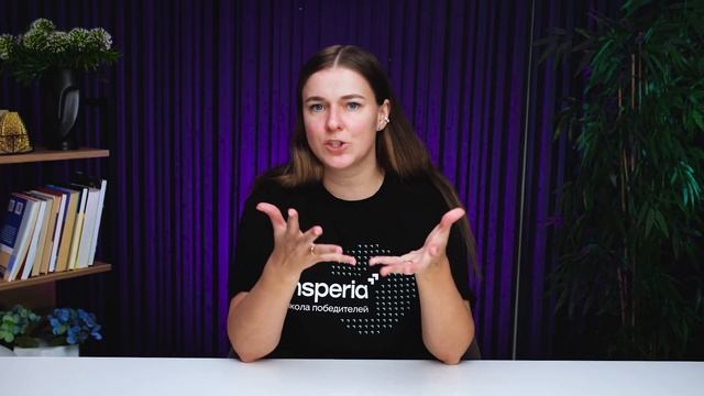 5 фатальных ошибок на итоговом сочинении, которых нужн