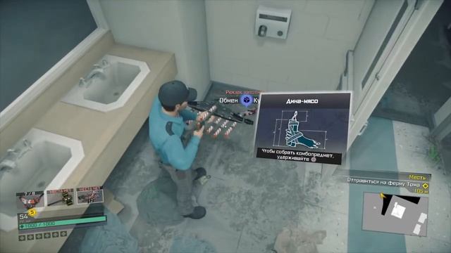 DEAD RISING 4. часть#18. ГДЕ-ЖЕ, ГДЕ-ЖЕ НАША ХЭМОНД?