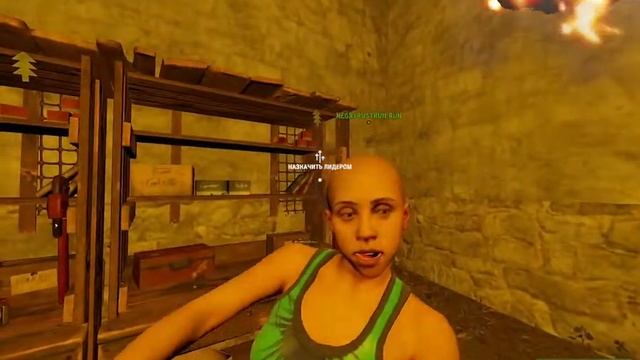 НЕГР ТАНЦУЕТ ПОД БАРА БЕРЕ В RUST смотреть онлайн