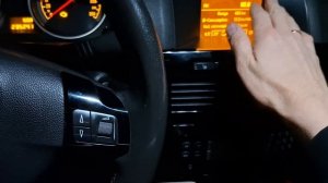Установка Круиз контрол, программирование на Opel astra h.