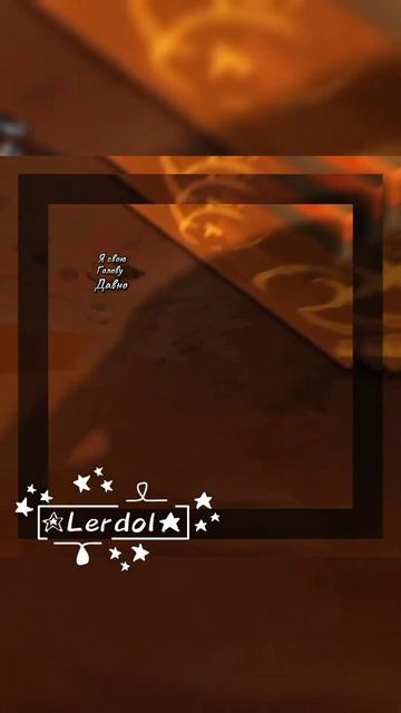 ✨Пэй Мин и основы флирта✨ ТГк - Призрачный огонёк ||#бн смотреть онлайн