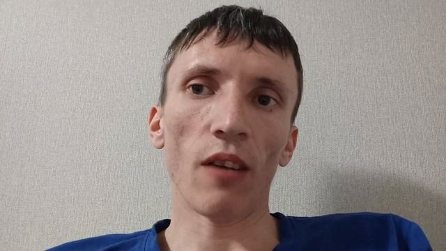 Мне говорят, что замужем, есть парень смотреть онлайн