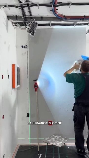 Обои за шкафом Клеить или нет? | LabRemont @hudeuotremonta смотреть онлайн