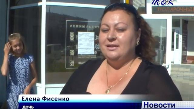 Золотая свадьба - не предел! История семейного счастья бердских супругов Бурлак смотреть онлайн