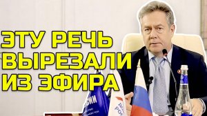 ПРИКАЗАНО - НЕ ПУСТКАТЬ В ЭФИР | Николай ПЛАТОШКИН