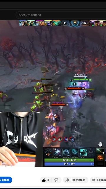 Хороший момент смотреть онлайн