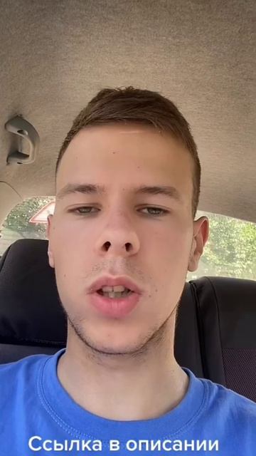 Курсы по обучению. Сливы. Акции, инвестиции ценные бум? смотреть онлайн