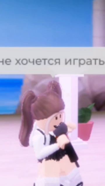 4 видео ураааа #роблокс #roblox #видео #видеоигры #новая #ак смотреть онлайн