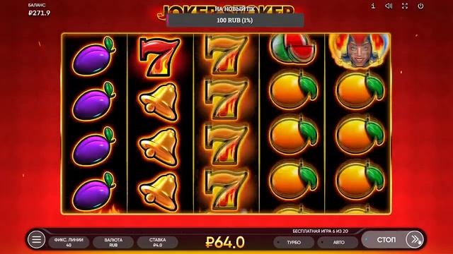 legzo депозит 2000 цель 10к попытка номер 2 смотреть онлайн
