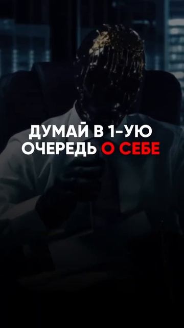 Как заставить человека скучать смотреть онлайн