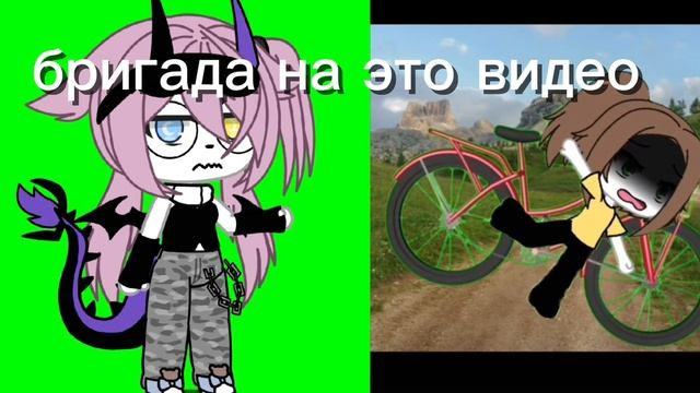 точна бригада на это видео... смотреть онлайн
