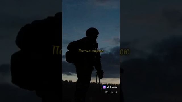 посвящается 98 воздушно-десантной дивизии.mp4 смотреть онлайн