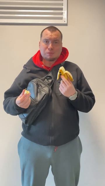 Как правильно есть БАНАН? смотреть онлайн