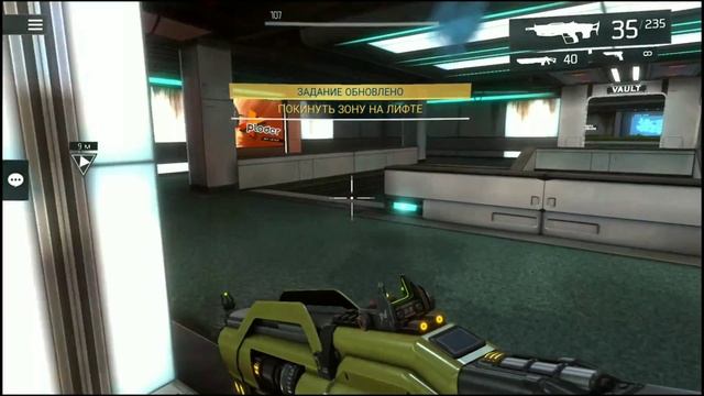 #1 опять эта игра (SHADOWGUN LEGENDS) смотреть онлайн
