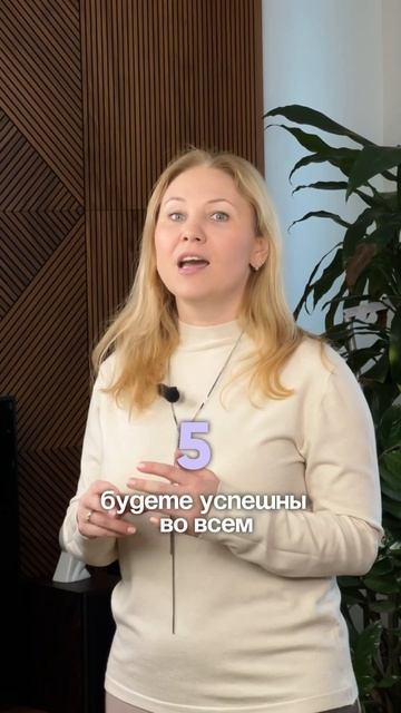 Если у вас есть эти цифры в дате рождения, то у вас есть