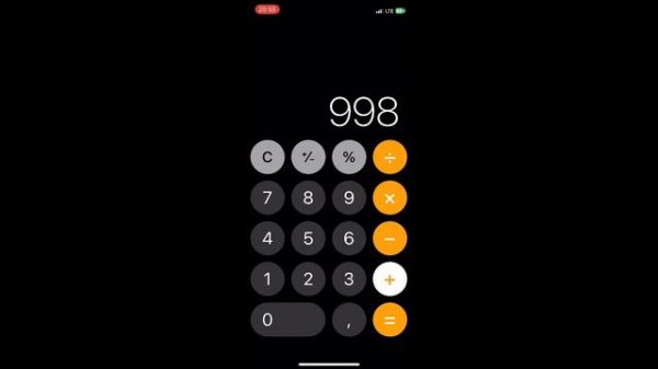 Туториал как посчитать овр состава в fc mobile
