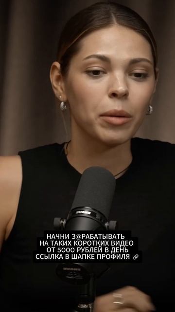 Бизнес на Патриках...#заработок #первыеденьги #интервь? смотреть онлайн