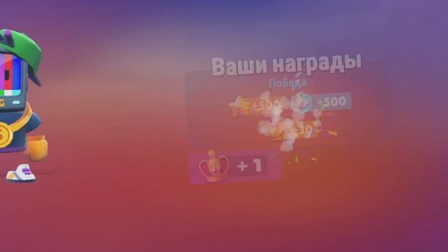 2 часть | Тут были нарезки из тех шортсов | Играем в С? смотреть онлайн