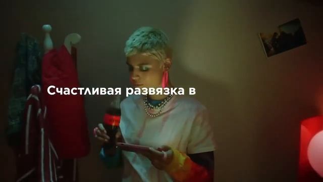 Coca cola реклама 2022 смотреть онлайн