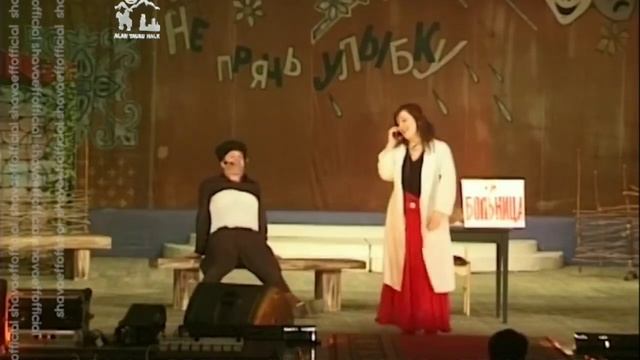 Мажит Жангуразов и Фатима Мамаева "Больница" смотреть онлайн