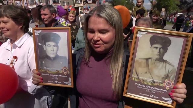 Бессмертный полк смотреть онлайн