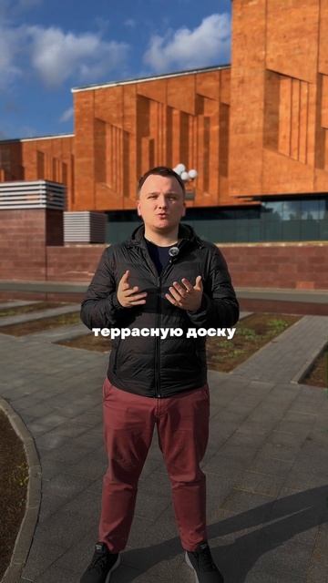 #shorts Что нужно сделать что бы смонтировать плоскую кро смотреть онлайн