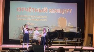 Дуэт Бурова Дарья (8 лет) и Бурова Анастасия (6 лет). Р. Паулс, «Добрый гном» .mov