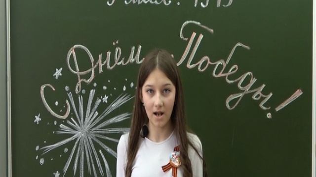 София Мыльникова. Ученица 7 «Б» класса «Средней школы №20» смотреть онлайн