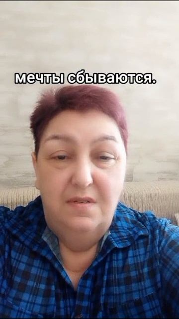 есть надежда на будущее.кому интересно? пишите в телег смотреть онлайн