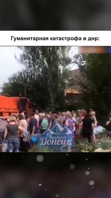 Vойна есть, воды нет смотреть онлайн