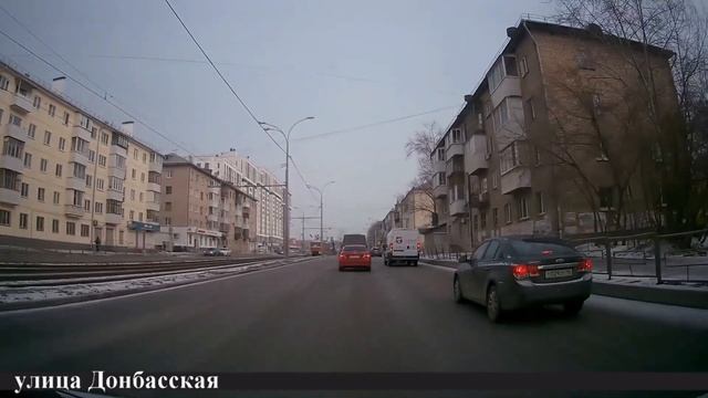 Едем по Екатеринбургу, март 2025 года смотреть онлайн