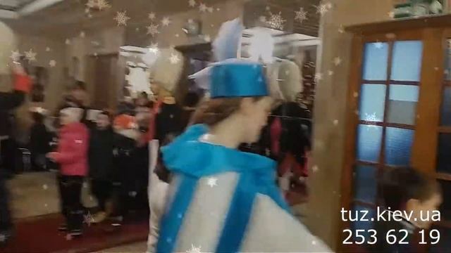 Новорічні свята в Театрі на Липках