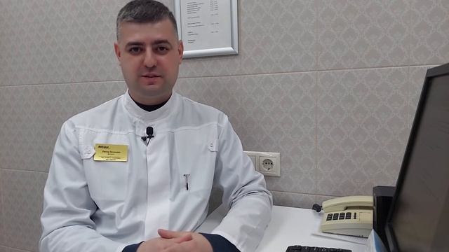 Тройничный нерв смотреть онлайн