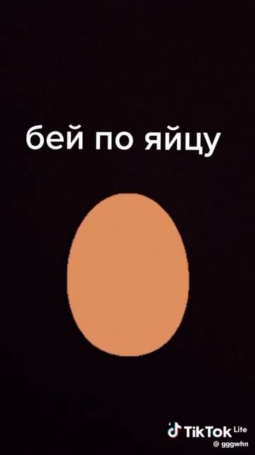 если что фото настоящее смотреть онлайн