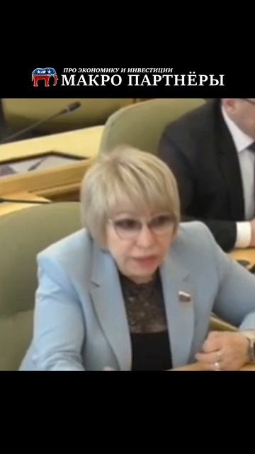 Депутат предложил вернуть "трудовые лагеря", ведь у на? смотреть онлайн