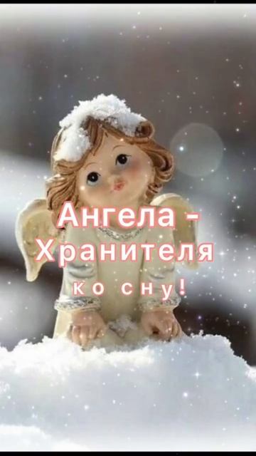 #Доброй ночи октября 🍁❤️ смотреть онлайн