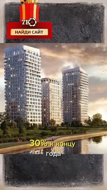 ⚡️❗️СНИЖЕНИЕ ЦЕН❗️ смотреть онлайн