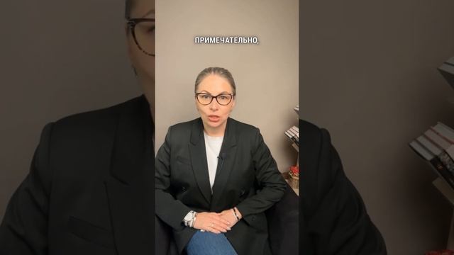 Стратегия покупки акций, которые проводят обратный вы смотреть онлайн