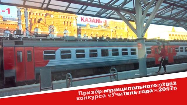 Визитка молодых педагогов МБОУ "СОШ №7" г Губкинский ЯНАО 2020г. смотреть онлайн