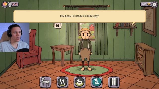 НЕФИНАЛЬНЫЙ ФИНАЛ || My Child Lebensborn Remastered #10