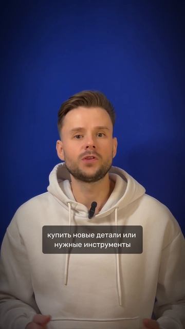 Они добрались до бытовых услуг #мошенники #мошенничес? смотреть онлайн