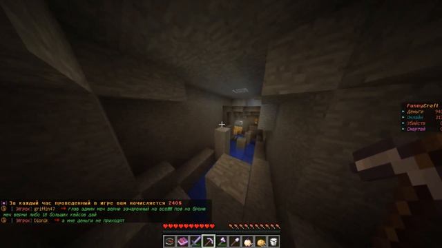 МАСТЕРА ПАРКУРА. МАЙНКРАФТ РУЛИТ - ПАПА ЖЖЕТ!!! смотреть онлайн